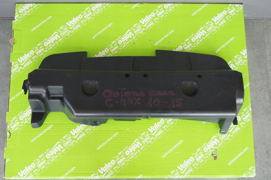 фото №1, Захист поперечина ford c-max mk2 2010-2015