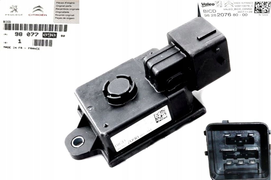 фото №1, Запуск стоп citroen c3 c4 ds3 ds4 ds5 cactus oryg