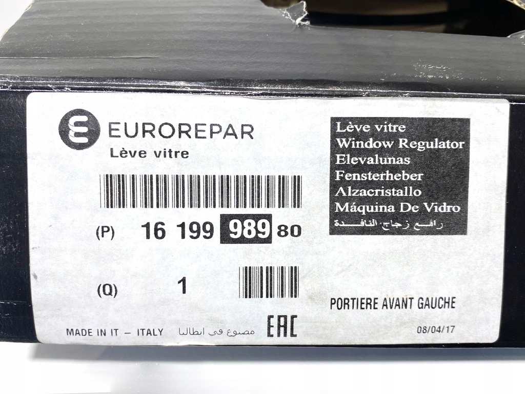 фото №4, Подъемник стекло renault clio ii thalia i левая