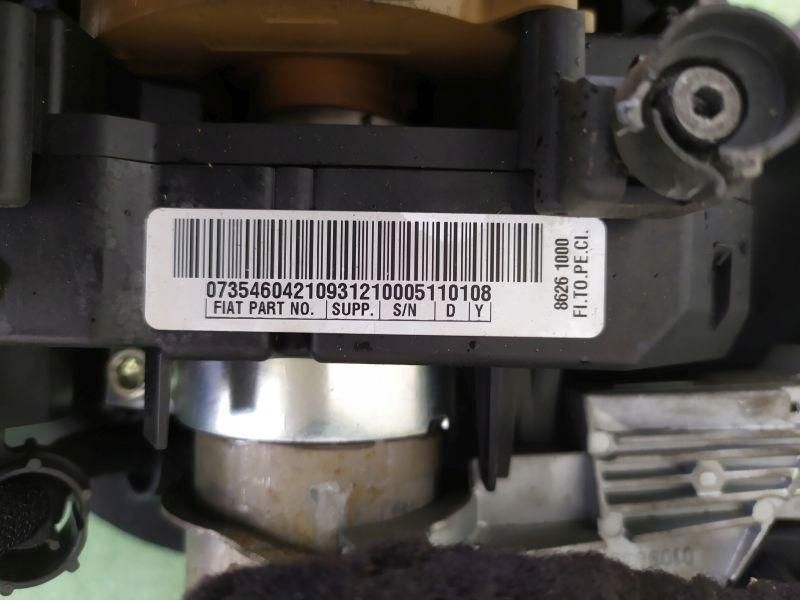 фото №6, Переключатели воздуховод kpl peugeot bipper grande punto 073546042