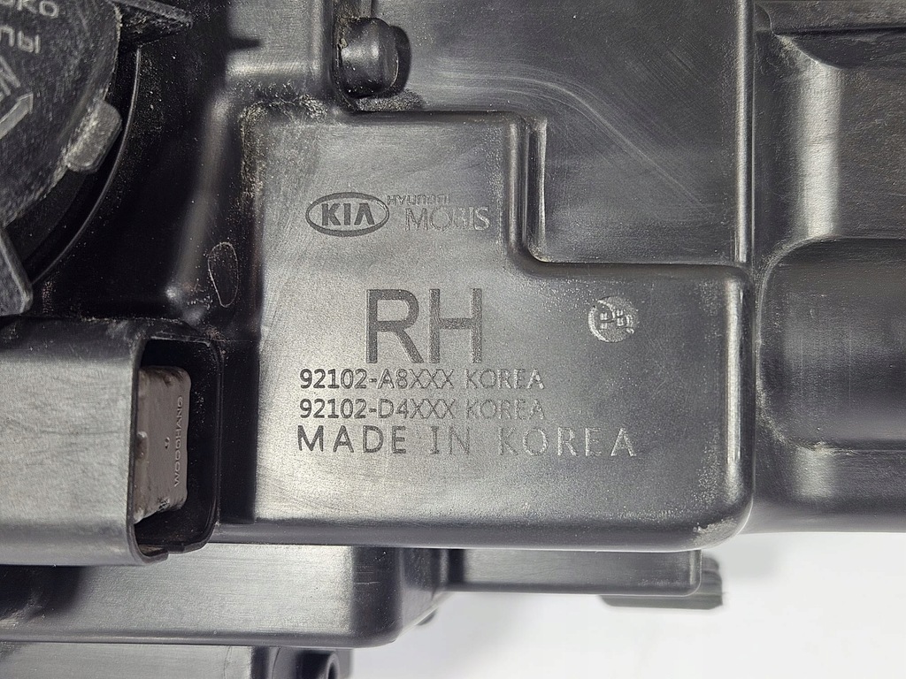 фото №15, Лампа права перед передня kia optima iv lift лінза led eu