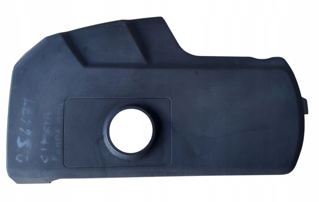 фото №1, Захист кришка двигуна верхній iveco 504034873a