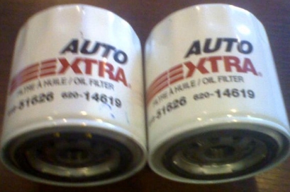 фото №1, Фильтр масла jeep cherokee wrangler фильтр ph3985