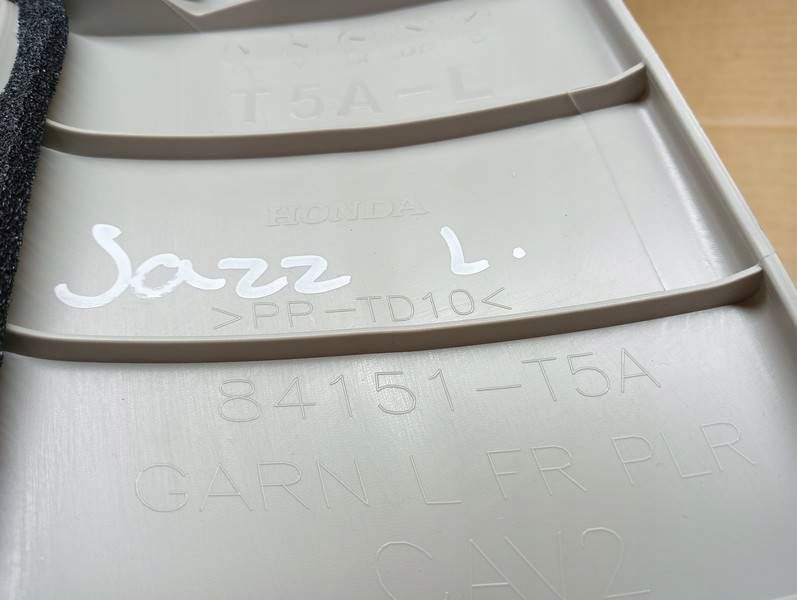 фото №6, Защита стойка a перед левая honda jazz iv 2015-2020 84151-t5a