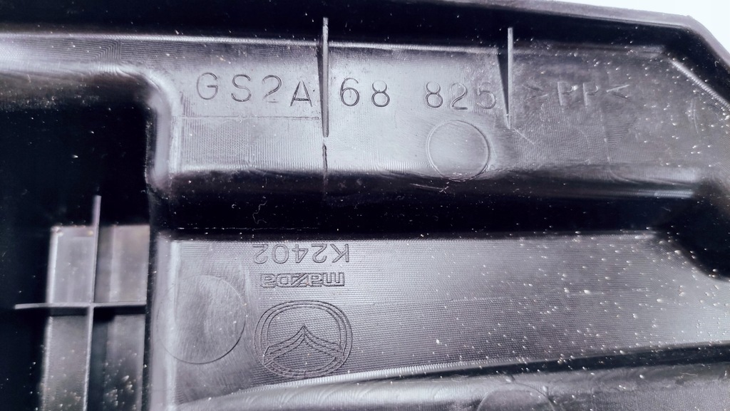 фото №7, Вкладыш багажника правый mazda 6 ii gh kombi