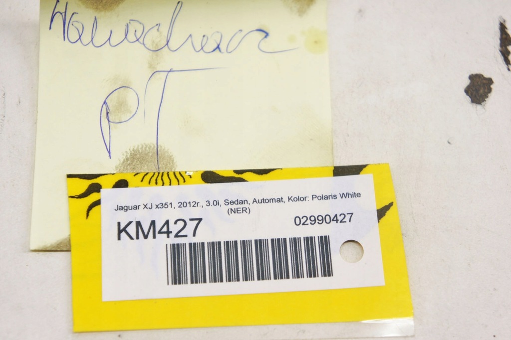 фото №6, Km427 jaguar xj x351 3.0i важіль правий задня