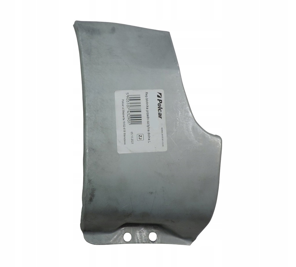 фото №1, Ремкомплект. крила. перед ліва ford focus ii, 05-