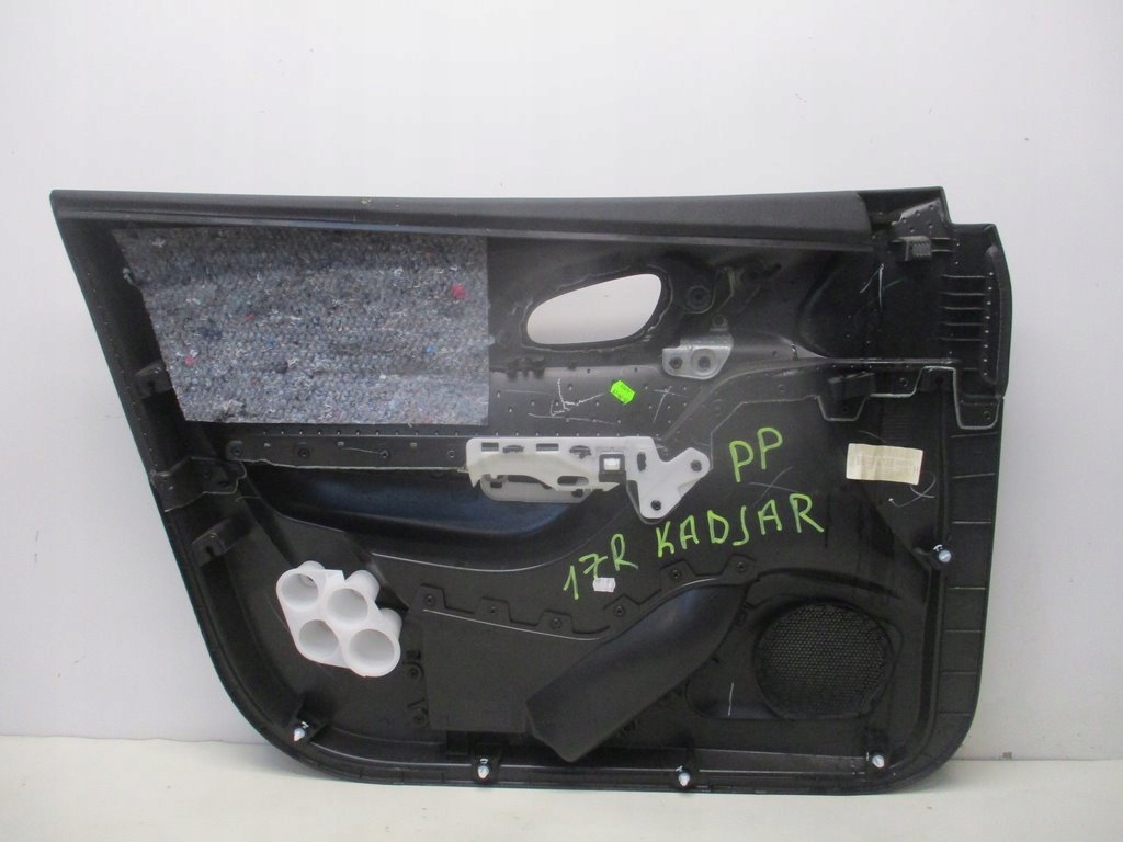 фото №6, Обивка дверь правый перед renault kadjar