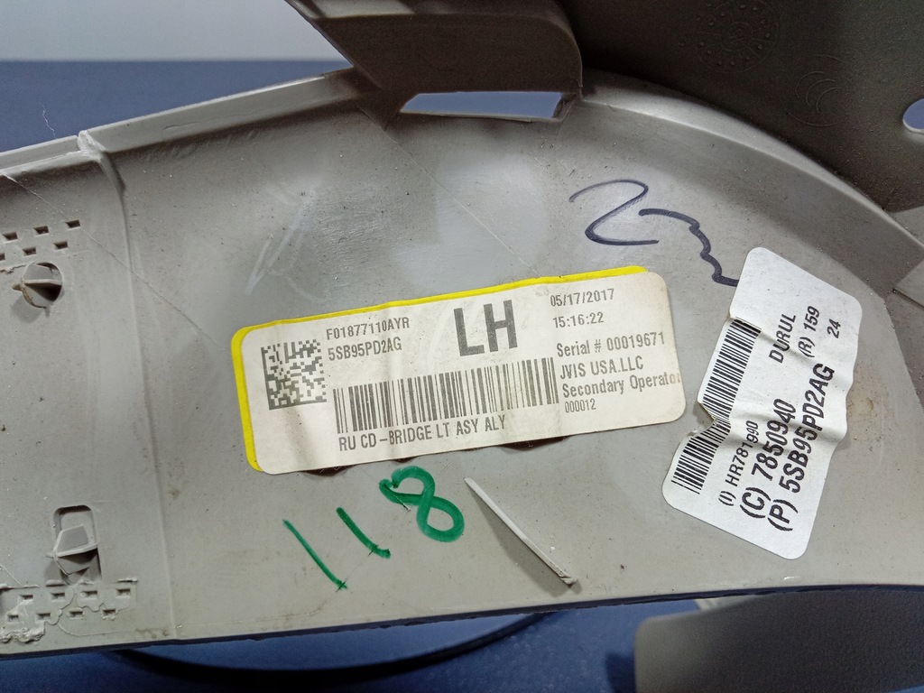 фото №6, Chrysler pacifica ii 16- молдинг стекло задняя левая 5sb95pd2ag