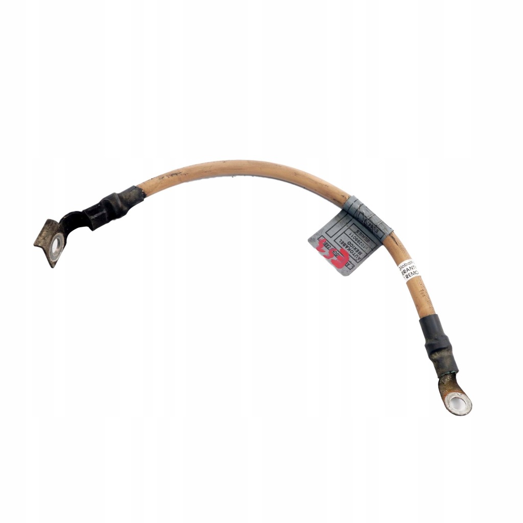 Купити Bmw x5 e53 кабель генератора стартер 7525696