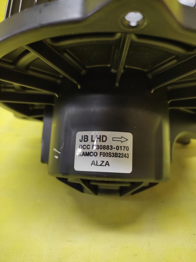 фото №7, Kia rio ii воздуходувка воздуха 308830170