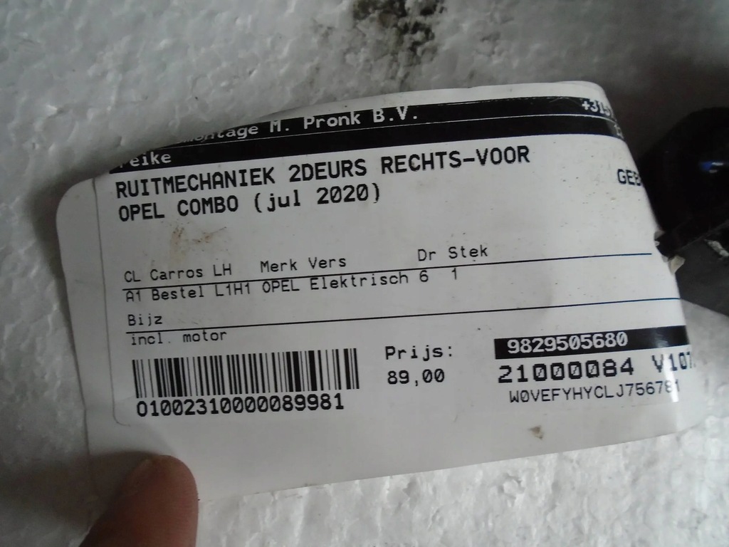 фото №6, Підйомник вікон перед правий 9830335980 citroen berlingo 18-