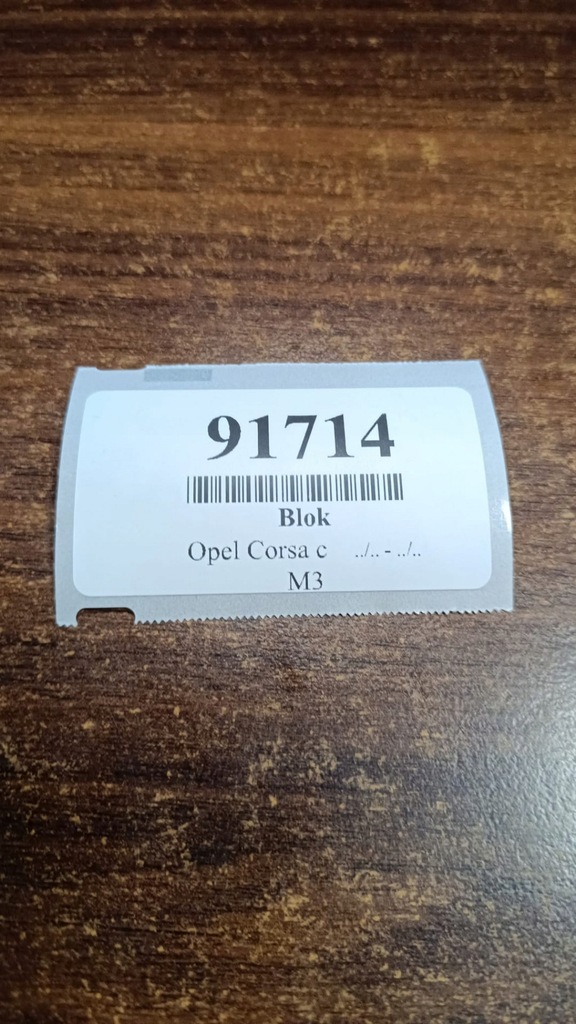 фото №13, Opel corsa c 1.3 cdti блок підпора вала 73500430