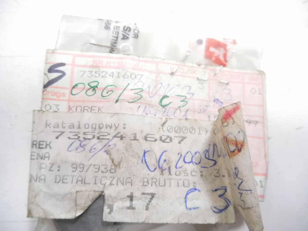 фото №8, Захист заглушка оббивка fiat palio оригінальний номер 735241607