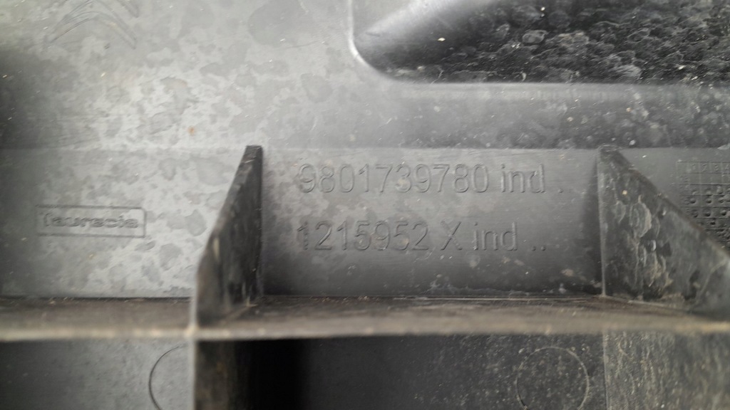 фото №8, Pas передний усилитель перед citroen c4 cactus идеальное состояние oe!