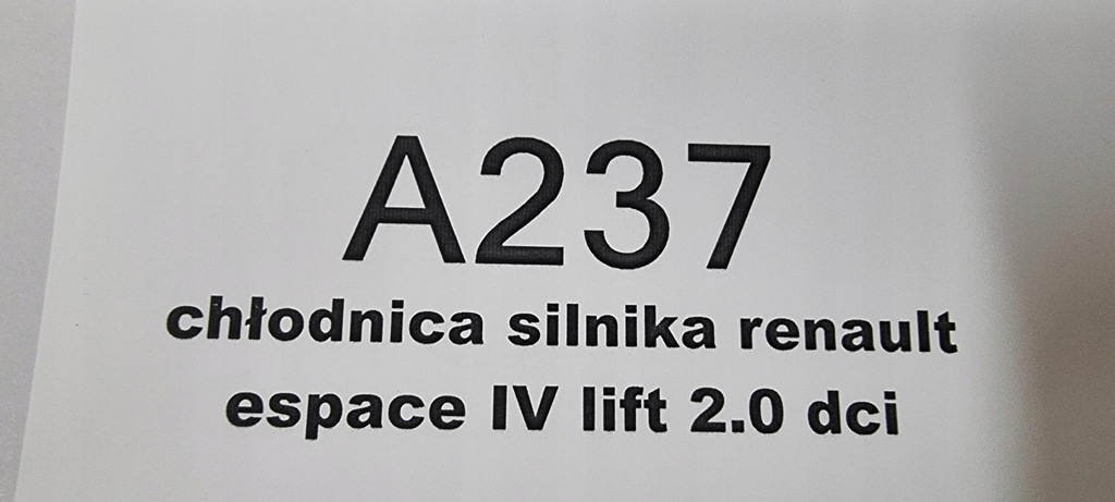 фото №6, Радіатор двигуна renault espace iv lift 2.0 dci