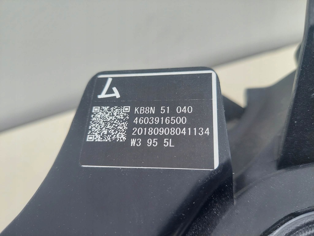 фото №12, Mazda cx5 cx-5 ii 17- лампа левая перед full led