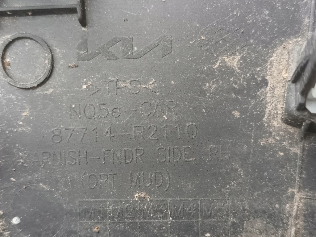 фото №11, Молдинг передняя правая kia sportage v перед правый