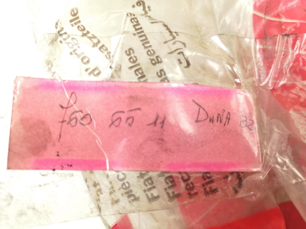 Fiat оригінальний номер 7606511 трос газу Недорого