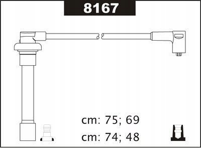 Дроти запалювання - sentech sen8167 Ціна