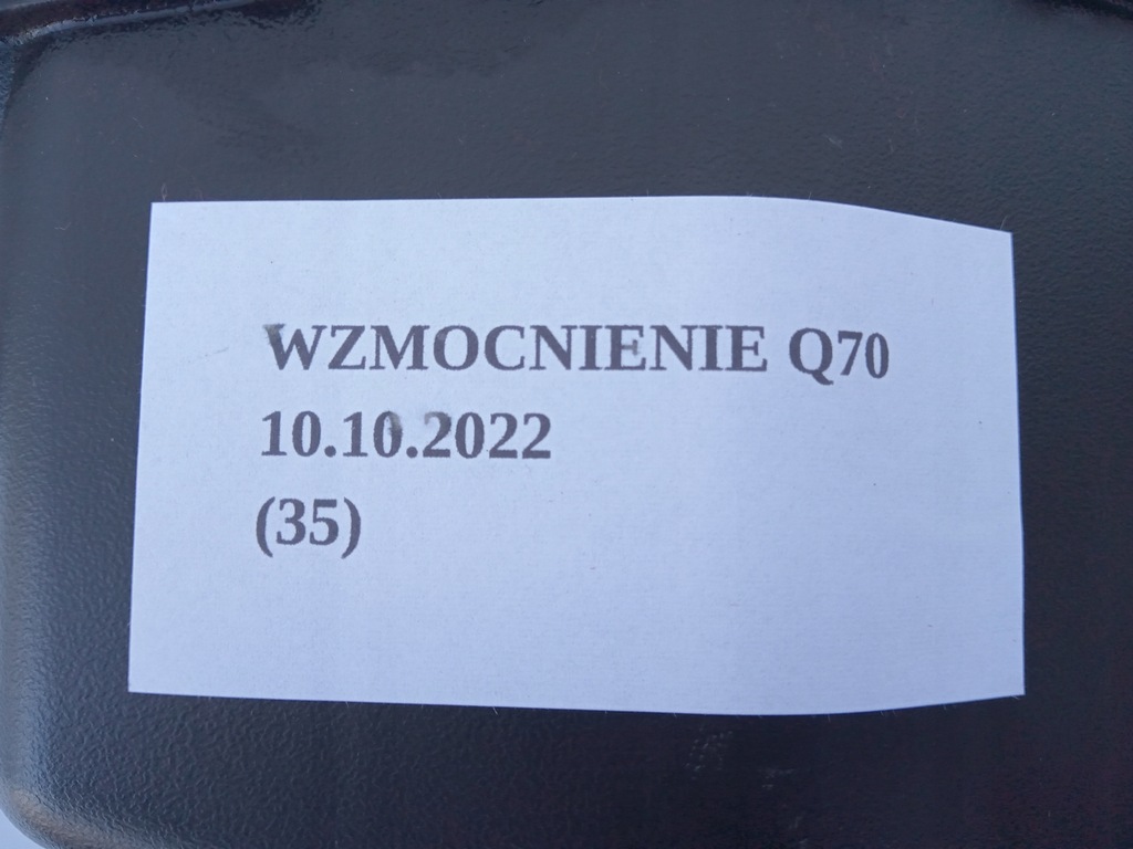 фото №5, Резонатор воздуха контейнер infiniti q70 m30d