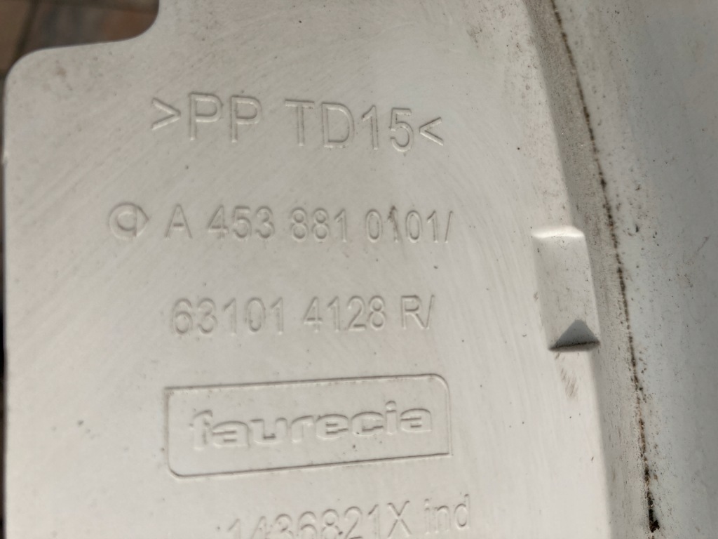 Крило перед передній ліве smart w453 Доставка