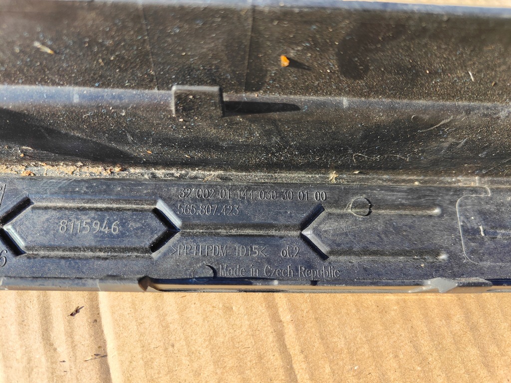 фото №9, Skoda kodiaq молдинг бампера решётка задняя 565807423b