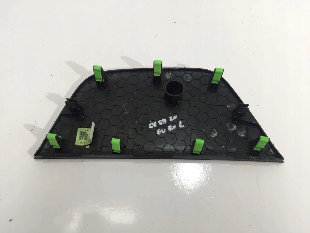 фото №2, Kia ceed iii 2020 захист заглушка динаміка консолі