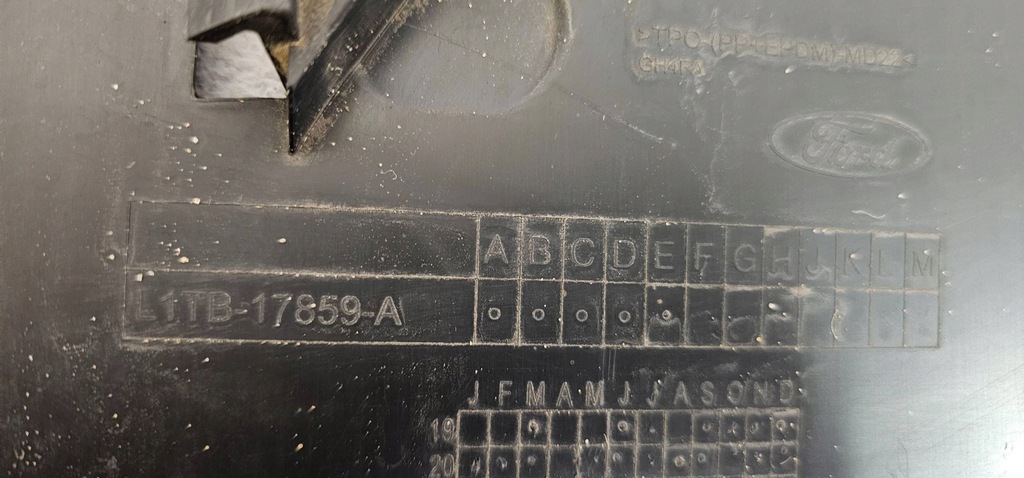 фото №9, Защита плита pod бампер передний ford puma l1tb-17859-a