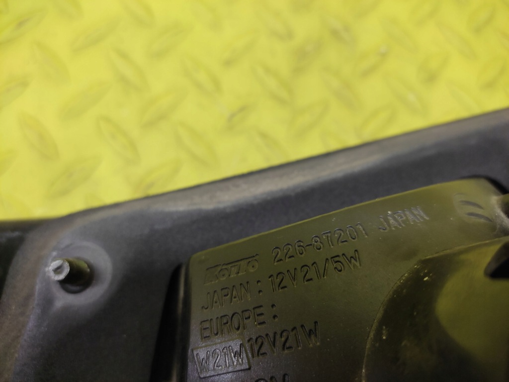 фото №12, Mitsubishi galant kombi лампа лівий задня w кришка багажника