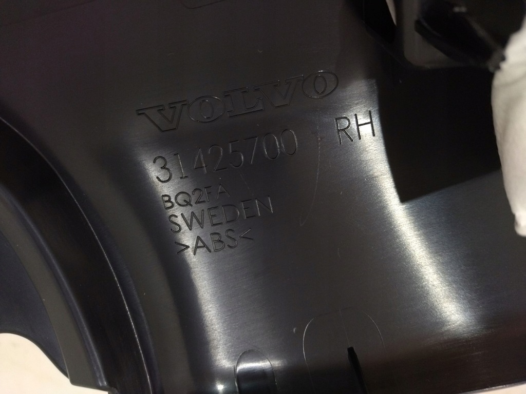 фото №8, 31425700 захист обшивка стійка c праве volvo xc60 ii