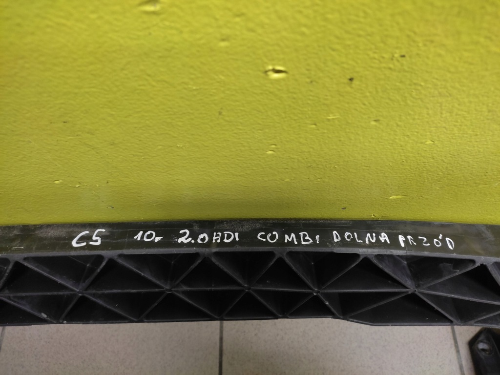 фото №9, Citroen c5 iii kombi балка передняя dół