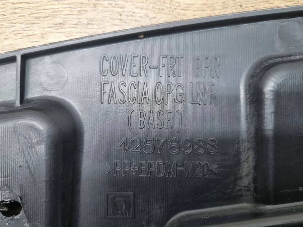 фото №7, Opel mokka x 2018 с передний другое