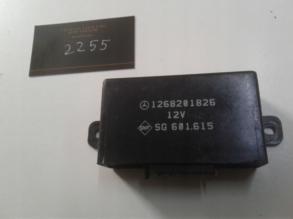 Купити Модуль сидіння w 124 nr 1268201826