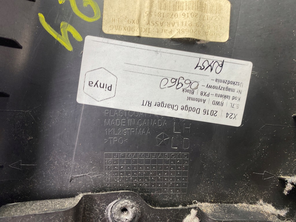 фото №7, Защита обшивка левая стойка b dodge charger 2015+ usa