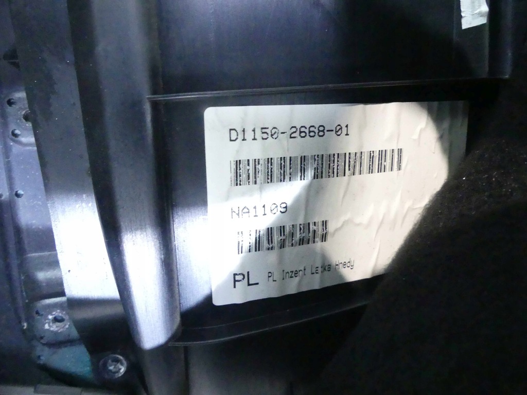 фото №11, Обивка обшивка дверь перед левая audi q7 i 4l