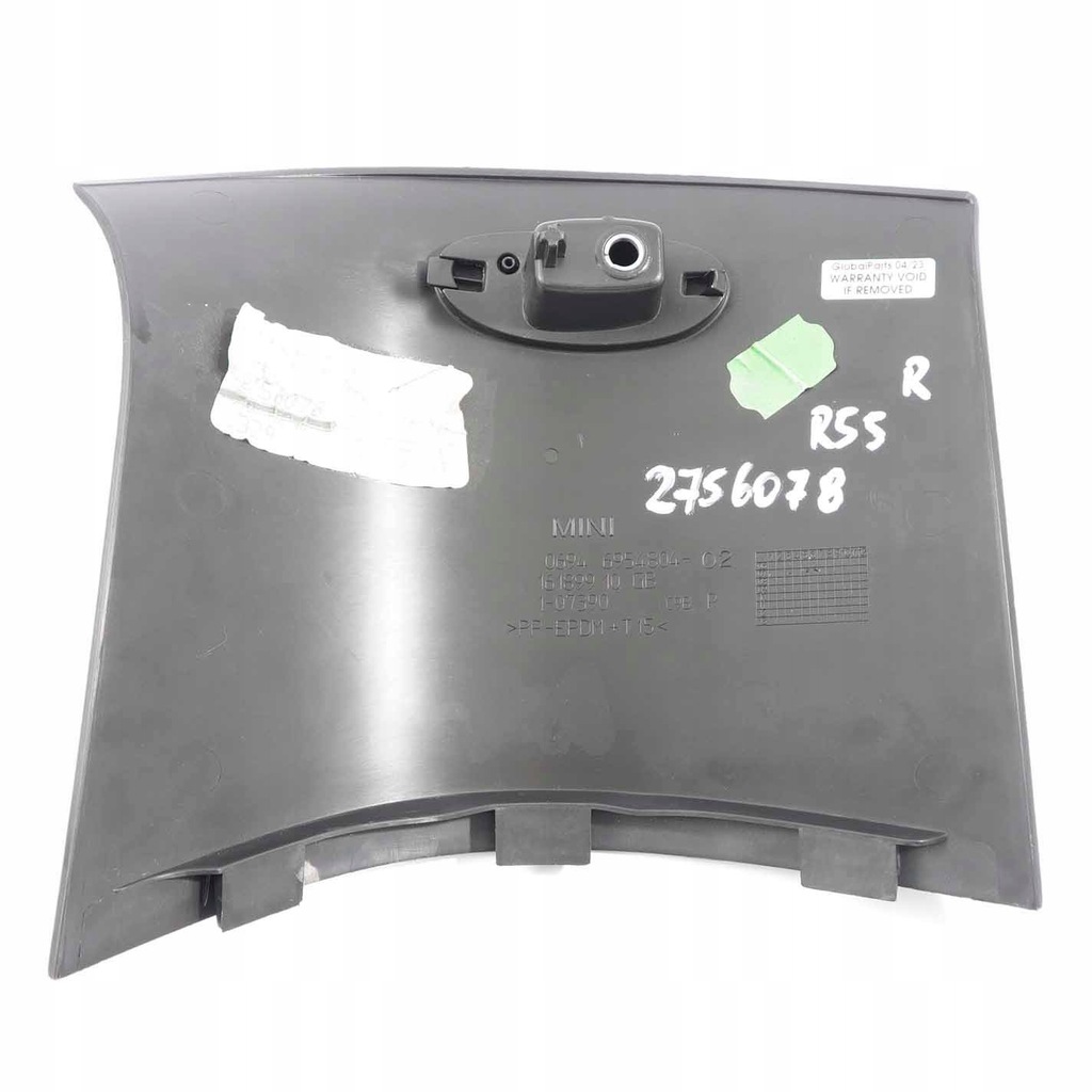 фото №11, Mini clubman r55 защита пластик блок двигателя правая