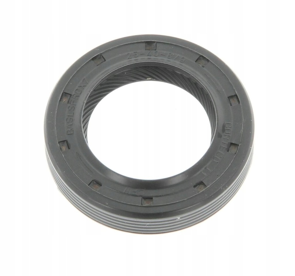 фото №1, Corteco 12016989b кольцо уплотнительный вала, wał коробки передач