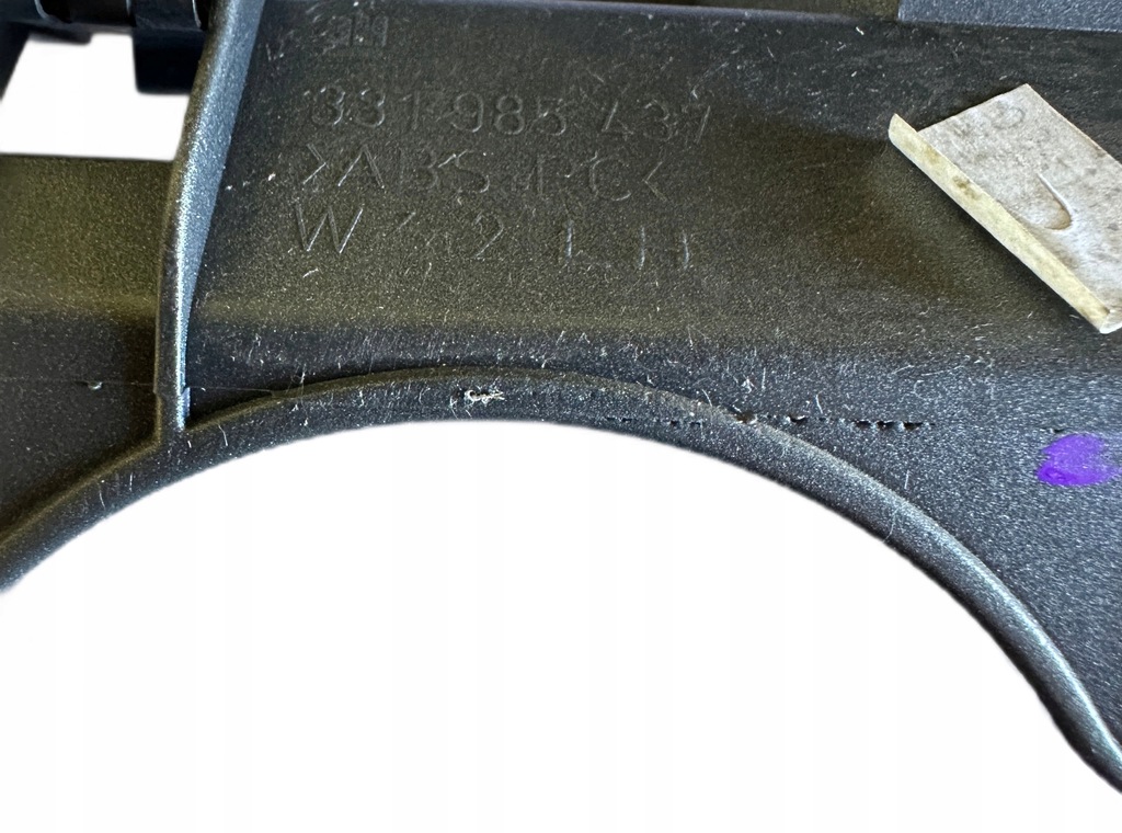 фото №4, Консоль корпус рамка радіо ґрати обдув opel astra h iii 331985437