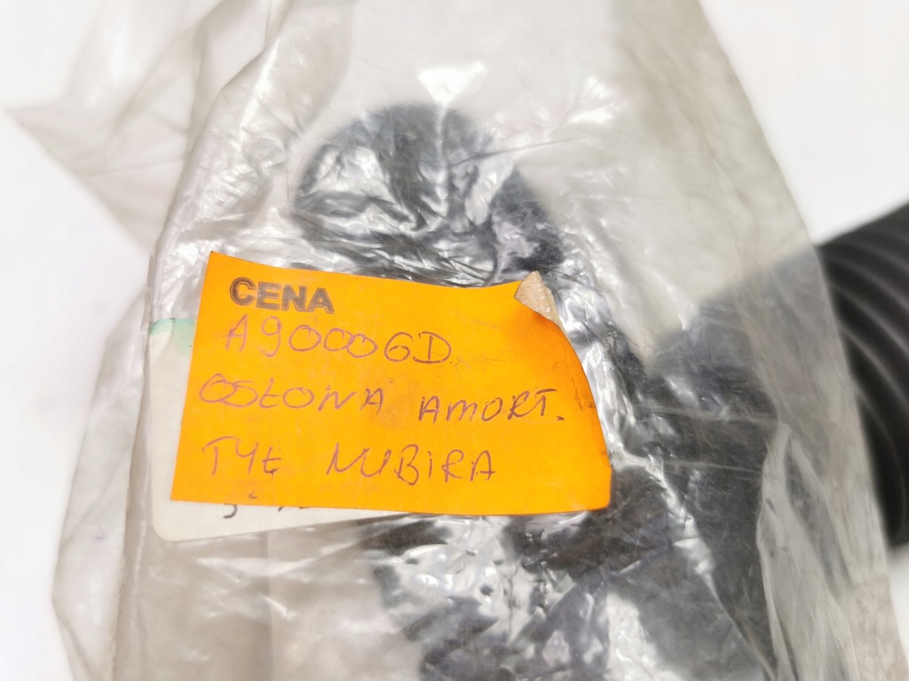 фото №8, Защита амортизатора заднего задняя daewoo nubira 1997- оригинальный номер a90006d 96300286