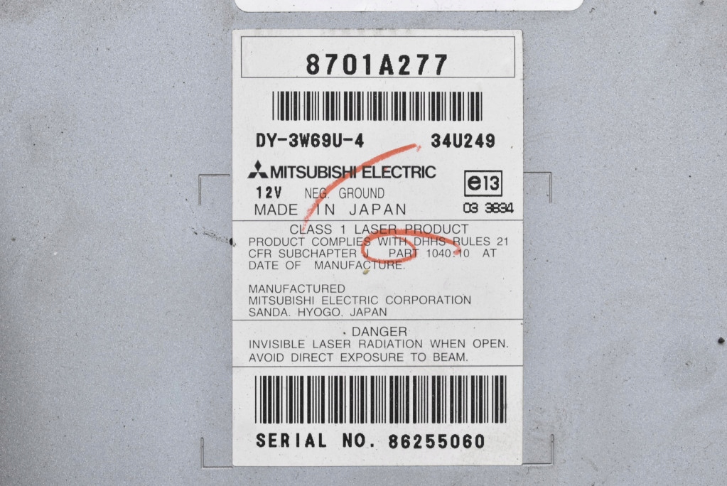 фото №6, Считыватель дисков 8701a277 mitsubishi lancer 8 viii 07-11