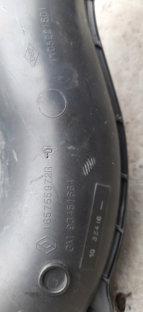 фото №7, Труба шланг интеркулер trafic iii 165755972r