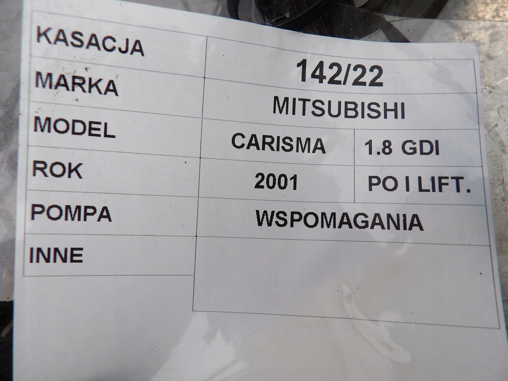 фото №4, Насос усилителя mitsubishi carisma 1,8gdi fl