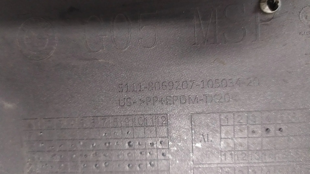 фото №14, Бампер перед передний bmw x5 g05