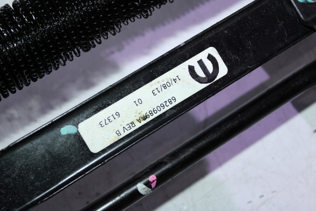 фото №8, Шланг трубка підсилювача fiat doblo ii 2 combo