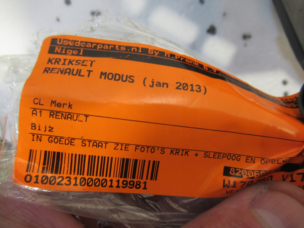 фото №4, Набор ремонтный домкрат renault modus