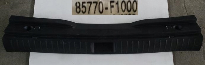 фото №1, Захист поперечина заднього kia sportage iv 85770-f1000