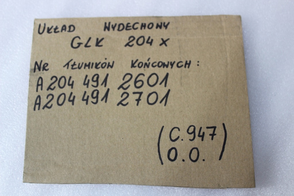 фото №16, Mercedes glk x204 система випускний a2044912601 лівий a2044912701 правий kpl