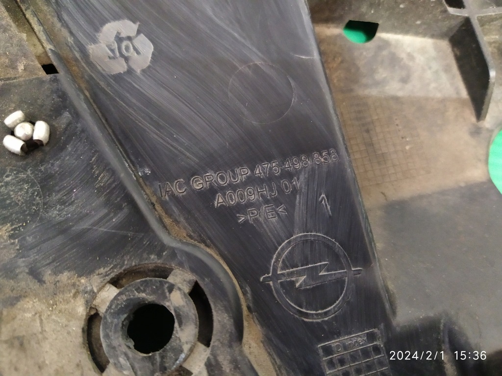 фото №9, Захист pod бампер opel corsa f 475498858