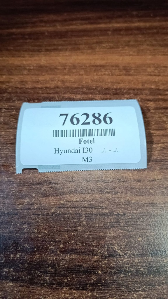 фото №16, Hyundai i30 комплект сидений перед